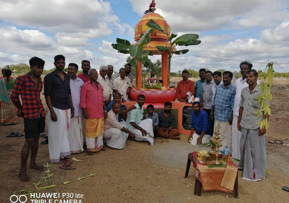 திருக்கோணேஸ்வரர் ஆலய ஒருங்கிணைந்த பண்ணை கால்கோள் விழா நிகழ்வுகள்.