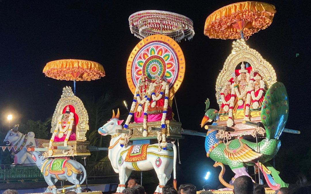 மூன்றராம் நாள்