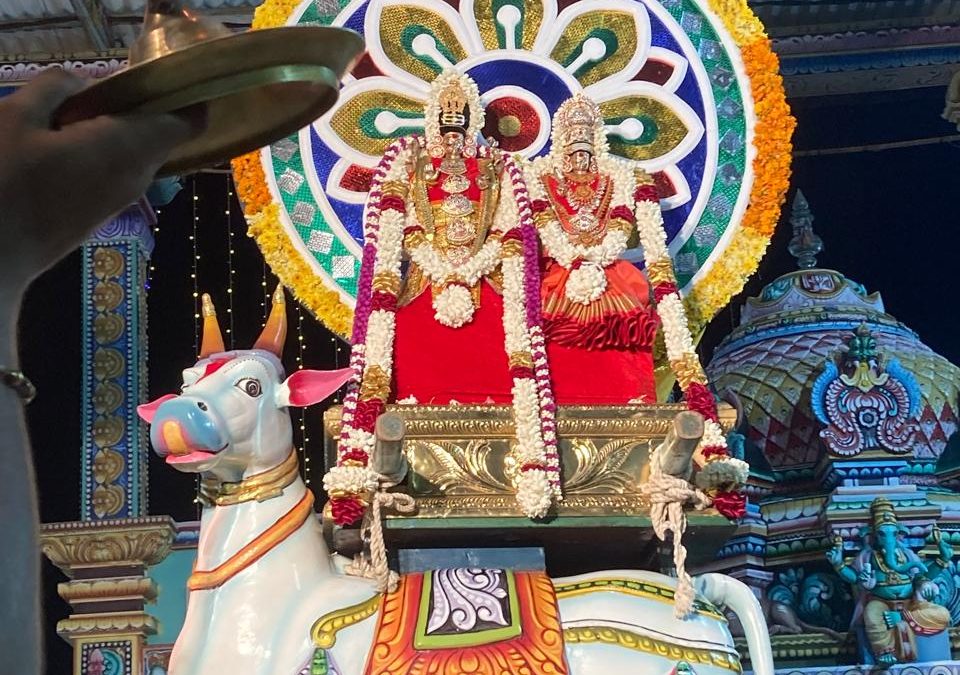 எம்பெருமானின் இரண்டாம் நாள்